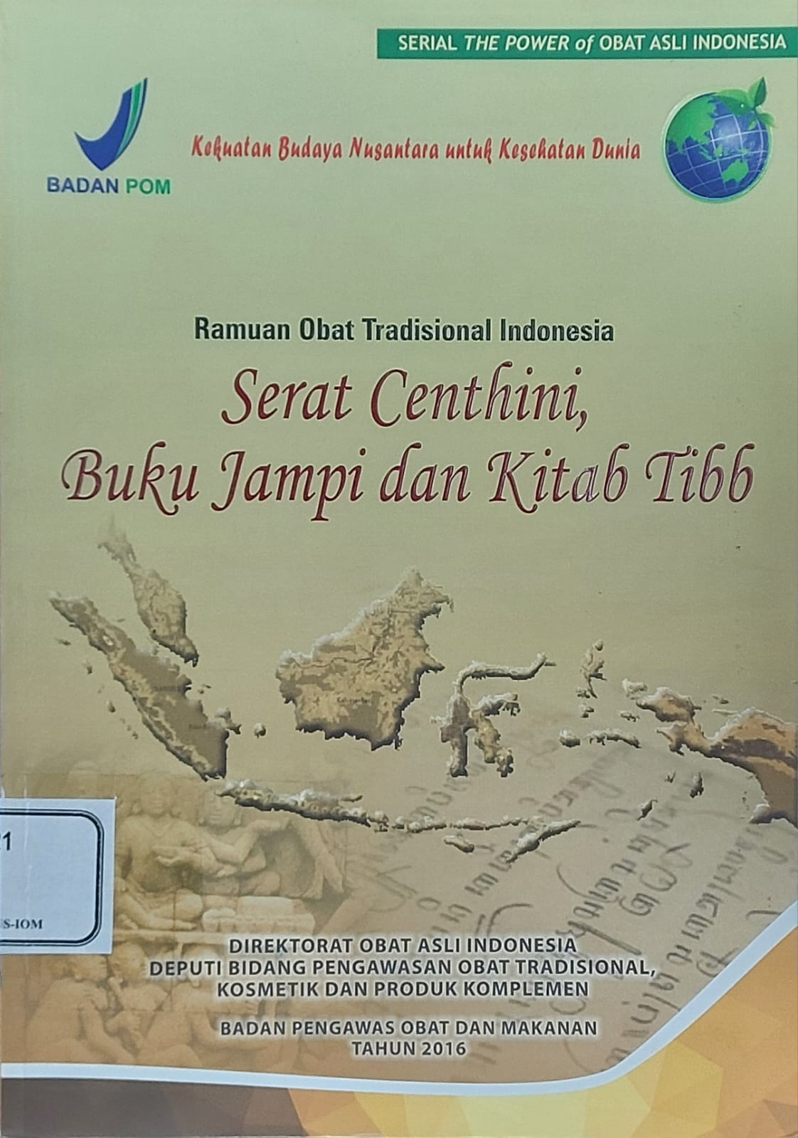 Serat Centhini, Buku Jampi dan Kitab Tibb